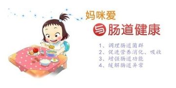 一个月的宝宝吃完益生菌总放屁不排便正常吗?