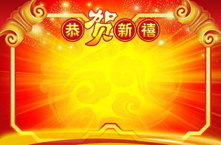 大年初八祝福语[共60段怎么写