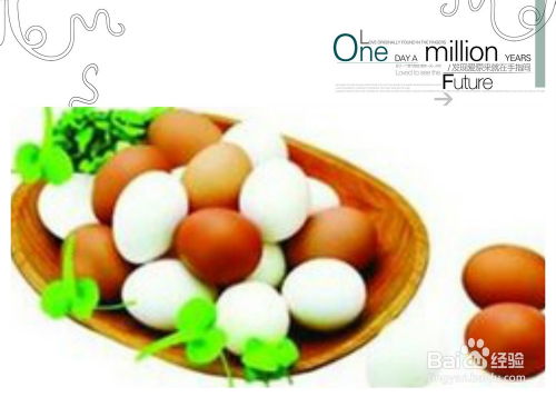 孕妇吃鸡蛋补钙吗?