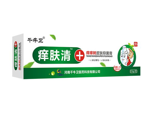 孕妇皮肤瘙痒用什么药膏止痒