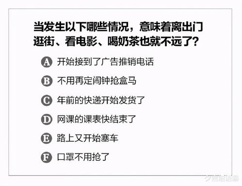 最撩人的英文晚安情话