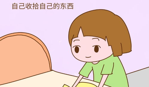 三十岁还是小孩子心态