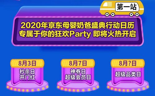 伊利金领冠奶粉怎么样？