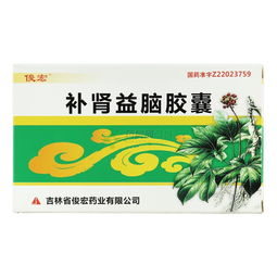 肾虚吃鹿茸片好吗？