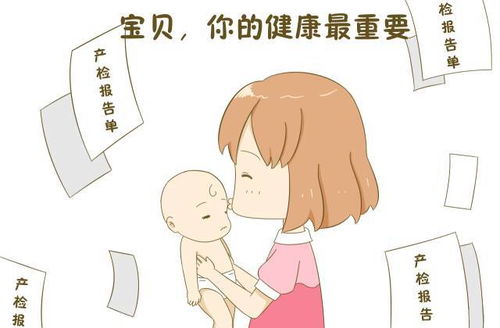 孕妇怕热的原因