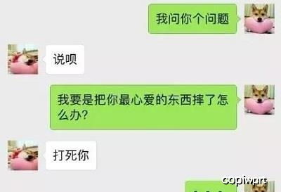 同学儿子结婚在微信群里发个通知怎样写