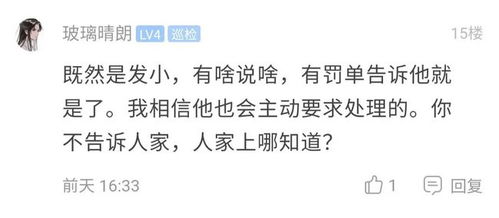 同学儿子结婚在微信群里发个通知怎样写