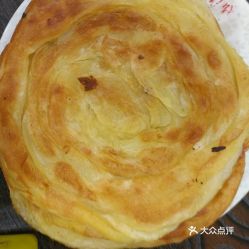 杨家吊炉饼具体做法