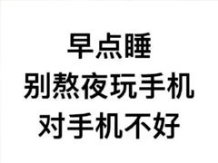 带小孩去玩朋友圈文案[经典57段怎么写