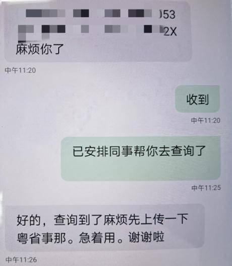 父亲住院发朋友圈的句子