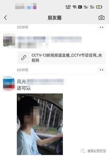 父亲住院发朋友圈的句子