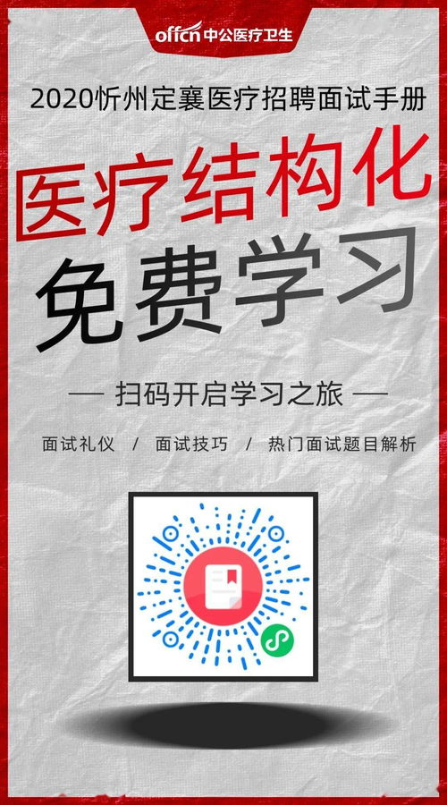 云南导游证考试成绩查询