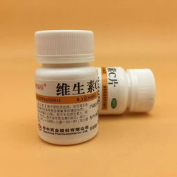 慢性咽炎吃维生素b2有用吗?