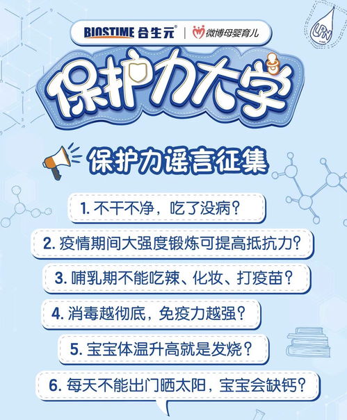 创业名言名句经典语录