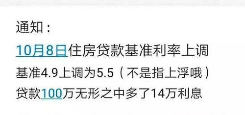 适合跨年发的朋友圈文案情侣