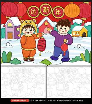 小学清明手抄图片大全三年级得过奖的最漂亮的