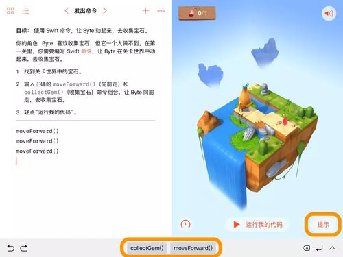 steam教育培养学生什么能力