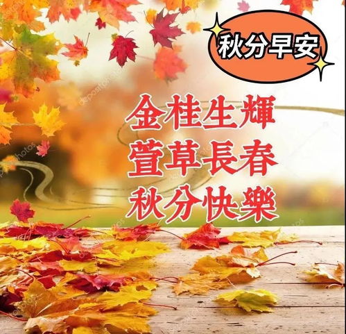 母亲节祝福语简短语句2021