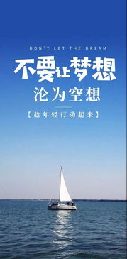 2020年即将步入尾声的句子