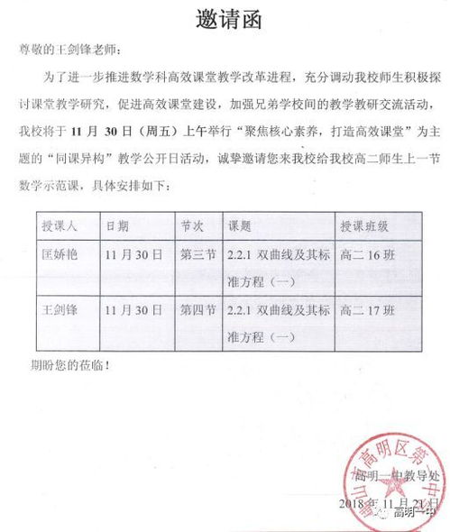 侠盗飞车罪恶都市为什么打不开？