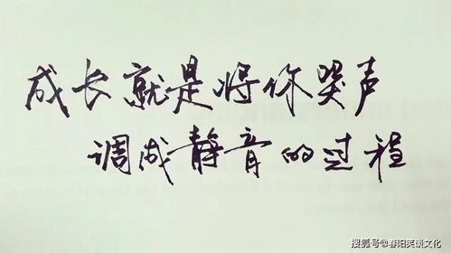 刻苦工作的诗句[经典111句