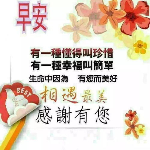 劳动节祝福短信大全