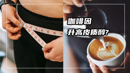 女性睾酮太高可以治愈吗