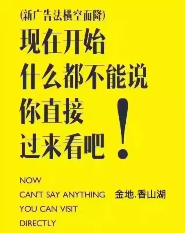 2021积极向上的文案