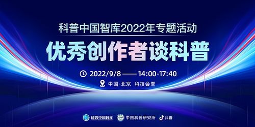 2021积极向上的文案