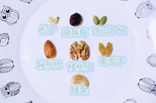 孕妇吃核桃多了对胎儿有坏处吗