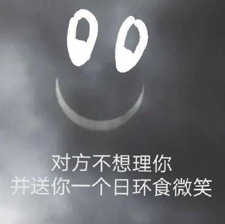 很适合深夜朋友圈发的一段话