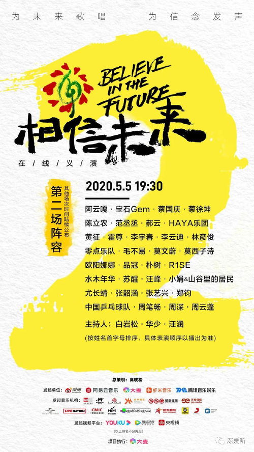 女生爱听的撩人情话