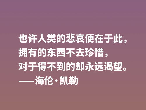 女生爱听的撩人情话