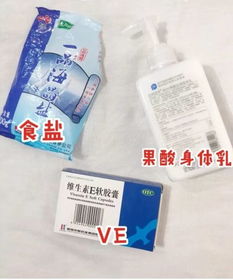 维A酸乳膏可以治黑色疤痕吗？