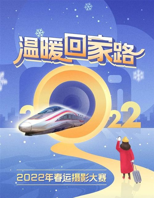 2020年最后一天走心文案