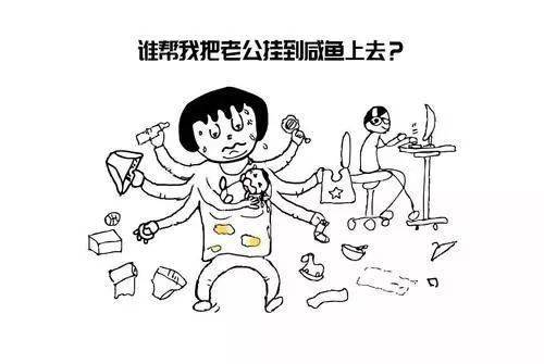 过来人 生气回奶怎么办