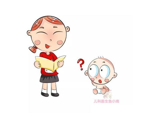 孩子爱顶嘴怎么教育