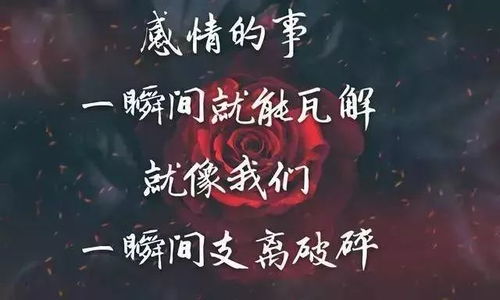 五一快乐抖音说说