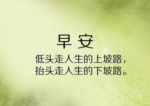 激励自己挣钱的句子[经典83段怎么写