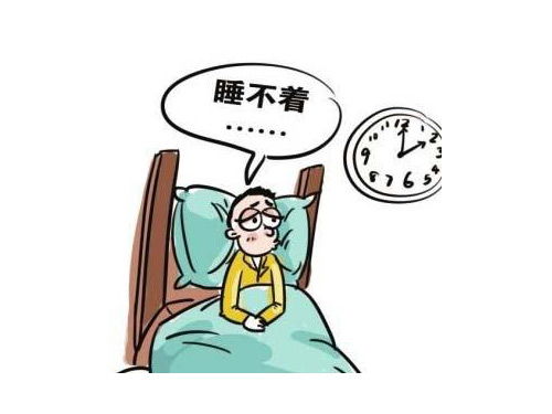 失眠心烦的句子微信朋友圈