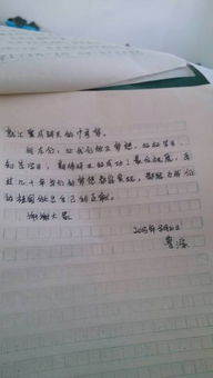 关于爱的作文为什么没1000字的？