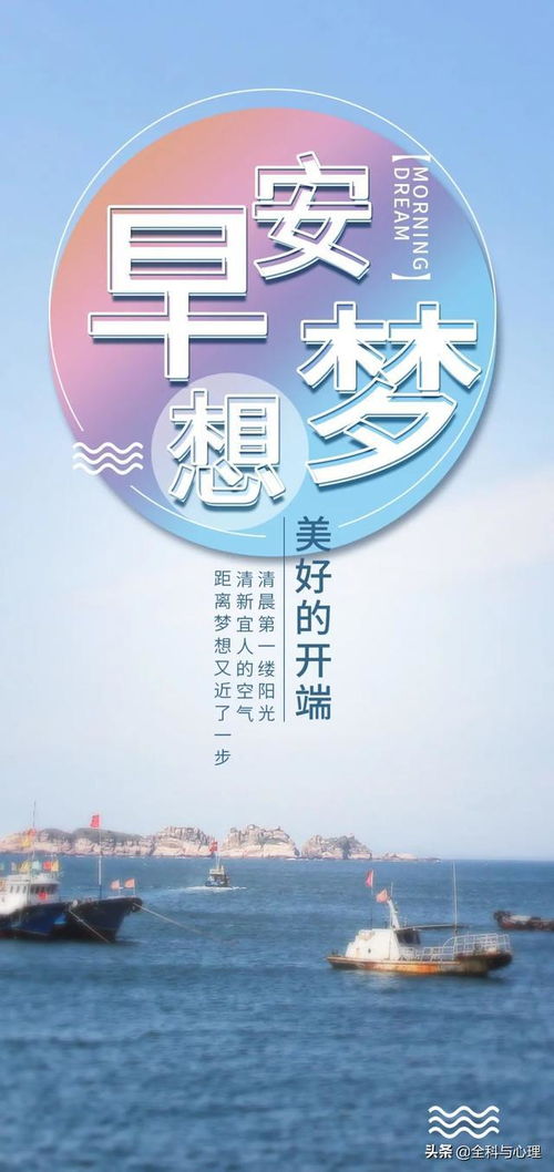 高考激励句子经典语录