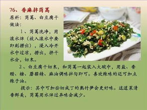 有关感恩的材料不多于100字