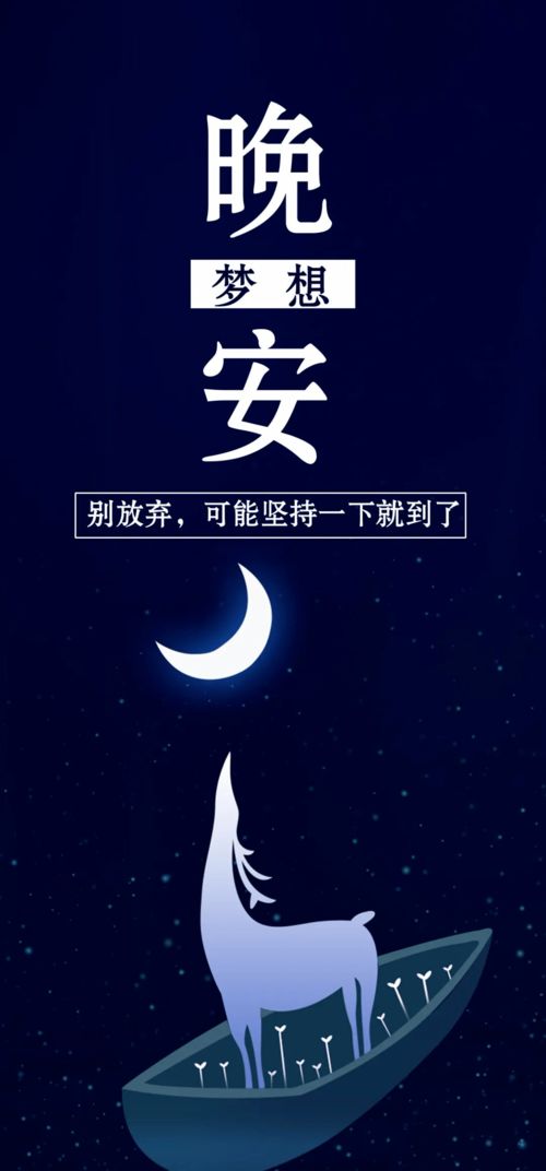 七夕朋友圈文案说说[经典101句怎么写