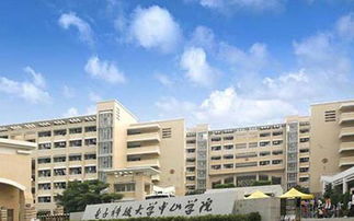 河北科技大学成人教育学院官网