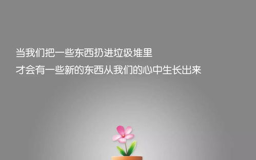 结婚纪念日简短文案朋友圈