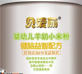 在淘宝商城买奶粉 安全吗？100%可靠吗？