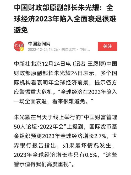 形容2020年太难了的句子