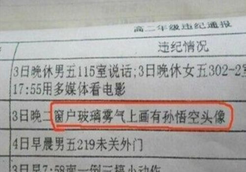 报案做笔录已经七天了,派出所不拘留也不罚款是怎么回事