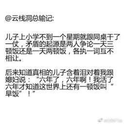 闺蜜失恋安慰的文案[摘抄86段怎么写